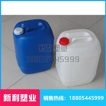 20升堆碼塑料桶2